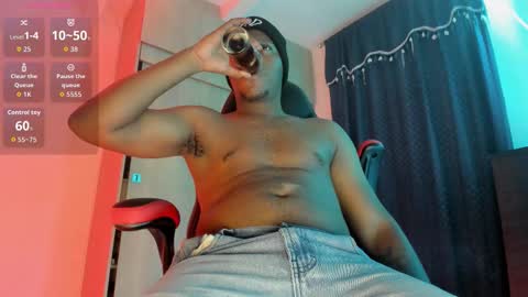 Snapshot of corvis_xnc0012 chatting on November 30, 2025, 5:33 am Corvis Xnc0012 online show from November 30, 2025, 5:33 am