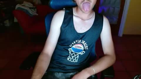 couldbe online show from November 8, 2025, 5:07 am