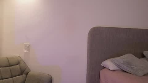 Snapshot of couple_of_your_dreams_ chatting on July 9, 2026, 11:25 am Kay online show from July 9, 2026, 11:25 am