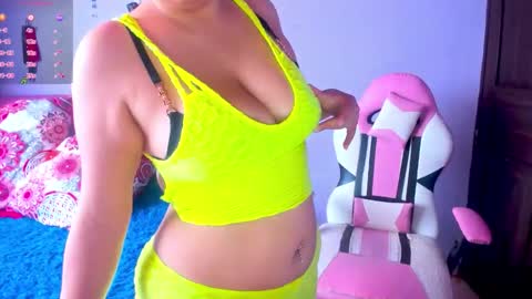 Natis online show from February 17, 2026, 12:23 pm