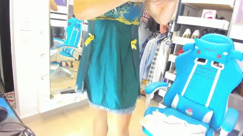 Julieta online show from January 16, 2025, 8:57 pm