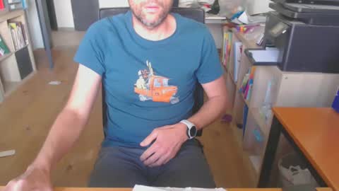 crisup1980 online show from February 14, 2025, 2:02 pm