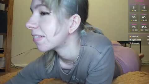 Cruella online show from February 7, 2026, 5:05 pm