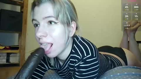 Cruella online show from February 17, 2026, 5:41 pm