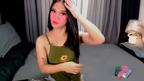 bea takashi  online show from November 8, 2025, 9:09 am