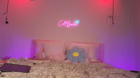 Cult Barbie online show from December 17, 2024, 7:07 am