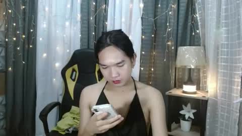 Ashly online show from October 25, 2025, 11:32 pm