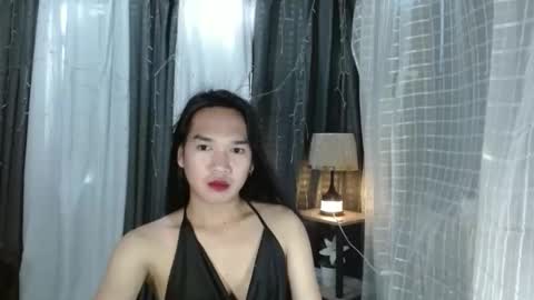 Ashly online show from November 6, 2025, 11:15 pm