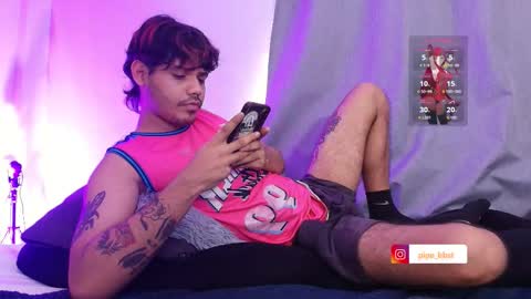 DAVID online show from March 12, 2026, 7:09 pm