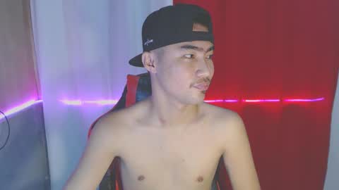 ask me online show from December 22, 2025, 2:30 am