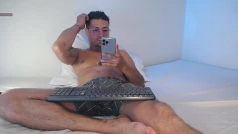 cummerlatino online show from February 27, 2025, 8:28 am