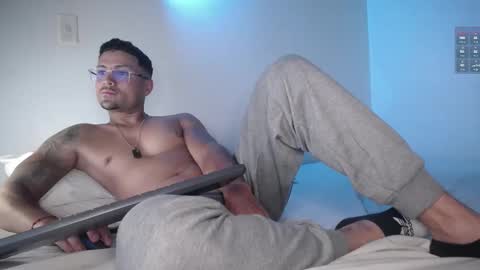 cummerlatino online show from March 11, 2025, 5:49 am