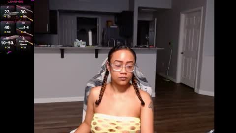 Nia Reese online show from June 11, 2026, 2:33 am