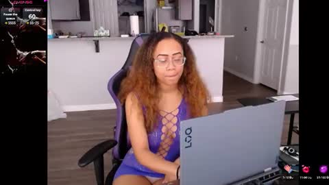 Nia Reese online show from July 14, 2026, 7:41 pm