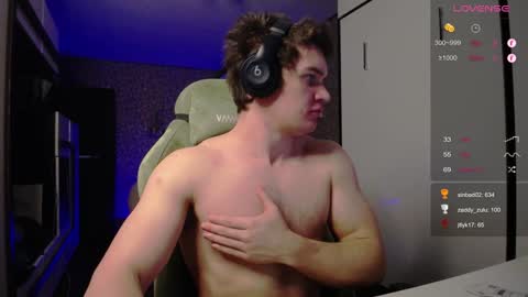 Tarzan online show from February 8, 2025, 3:52 am