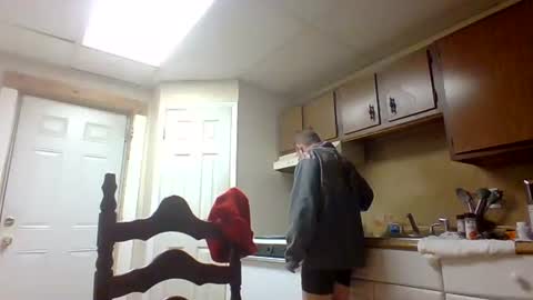 Snapshot of cuntreeboy68 chatting on January 25, 2025, 5:07 am Bash online show from January 25, 2025, 5:07 am