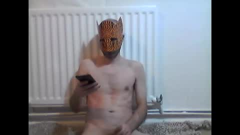 CcuurriioouusS online show from January 17, 2026, 12:37 am