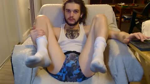 curiouss25 online show from December 14, 2025, 8:20 am