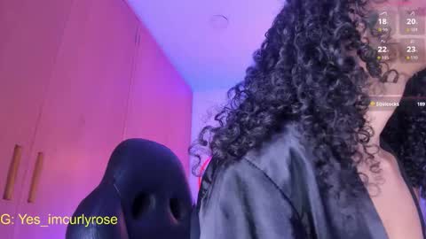 Snapshot of curlyrose_ chatting on January 17, 2026, 11:08 pm Rose online show from January 17, 2026, 11:08 pm
