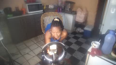 curvypear76x online show from October 24, 2025, 5:48 am