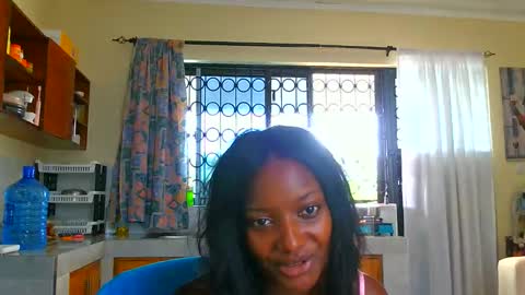 cute annah online show from May 19, 2026, 6:09 am