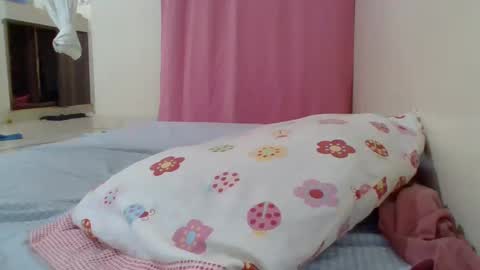 Snapshot of cute_lizah chatting on February 20, 2025, 2:46 pm cute_lizah online show from February 20, 2025, 2:46 pm