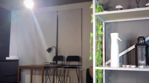 Snapshot of cute_sun_lovers chatting on April 25, 2026, 4:04 pm Aria online show from April 25, 2026, 4:04 pm