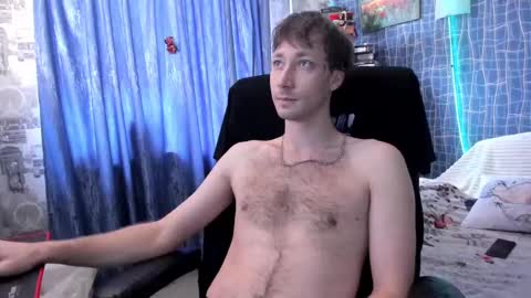 cuteboy228 online show from March 3, 2025, 8:38 am