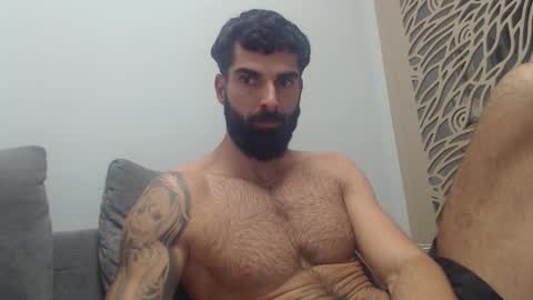 cuteeboy online show from December 1, 2025, 6:46 pm