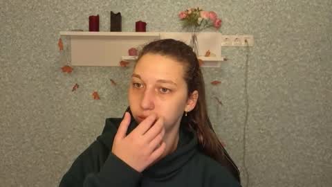 Elli online show from December 2, 2025, 5:24 am