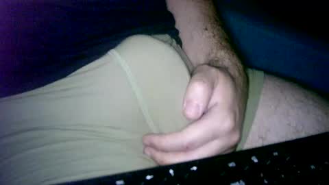 Cuteman online show from July 3, 2026, 9:32 pm
