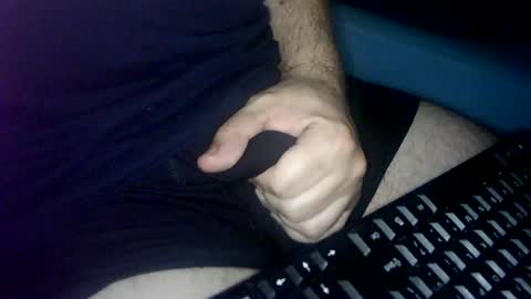Cuteman online show from July 7, 2026, 8:35 pm
