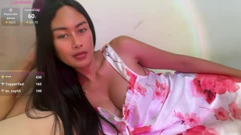Snapshot of cutestar_xx chatting on June 17, 2026, 5:21 am Aya online show from June 17, 2026, 5:21 am