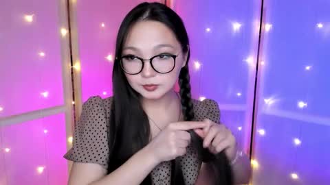 Snapshot of cutie_nikky chatting on November 4, 2025, 4:06 pm cutie_nikky online show from November 4, 2025, 4:06 pm