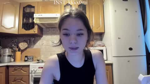 cutiekitty_cb online show from February 9, 2025, 10:53 am