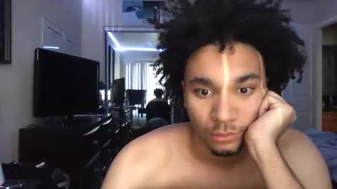 utsukushii online show from January 23, 2025, 9:29 pm