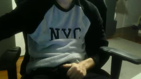 Dannel online show from November 23, 2025, 1:27 am