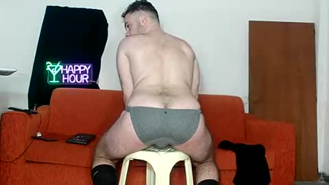 Greekboy28 online show from February 4, 2026, 3:51 pm