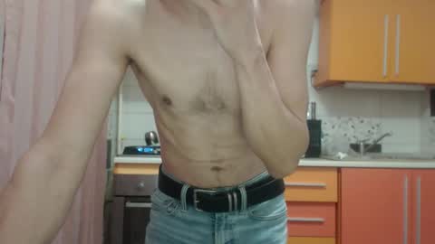 daddynextdoor86 online show from February 5, 2026, 5:34 am
