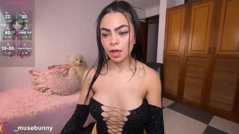 Sophie online show from September 20, 2025, 2:01 am
