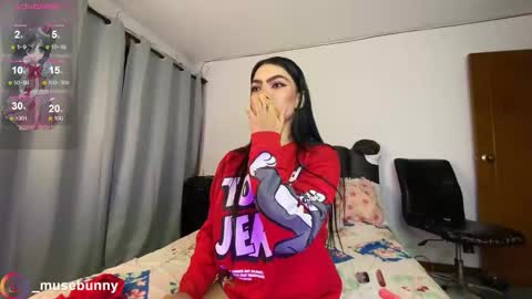 Sophie online show from January 14, 2026, 2:17 am