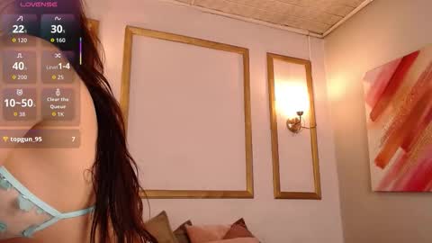 Dahlia online show from November 11, 2025, 11:21 am