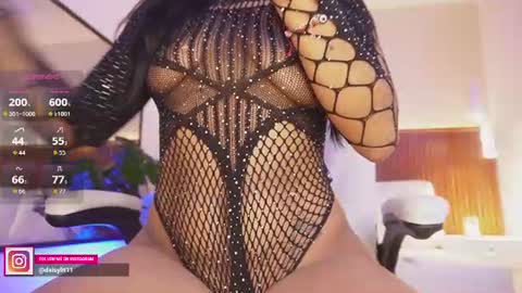 Daisy online show from June 20, 2026, 1:52 am