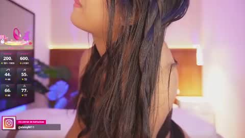 Daisy online show from July 17, 2026, 12:17 am