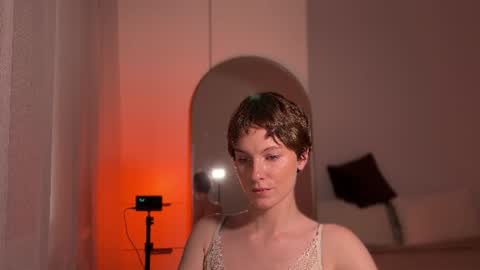 Snapshot of daisy_mint chatting on July 25, 2026, 6:27 pm Daisy Fansly - Daisyymint online show from July 25, 2026, 6:27 pm
