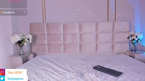 Daisy online show from March 9, 2026, 12:53 pm