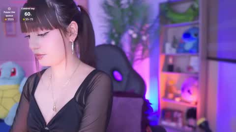 dakotaa online show from February 25, 2026, 3:32 pm