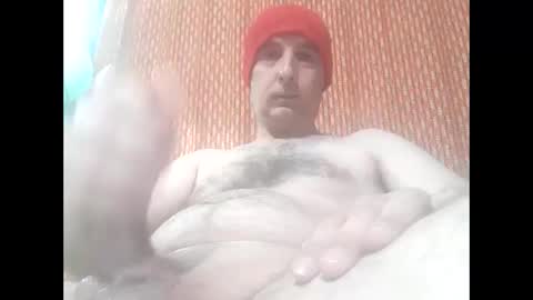 Snapshot of damian_2025 chatting on November 18, 2025, 2:28 am damian_2025 online show from November 18, 2025, 2:28 am