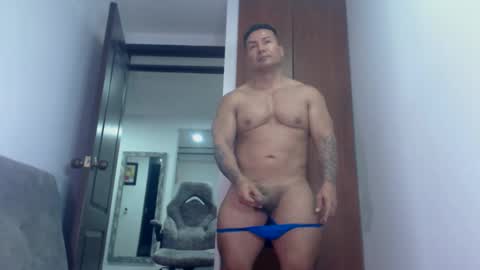 Snapshot of dammuscle chatting on June 5, 2026, 1:56 am dammuscle online show from June 5, 2026, 1:56 am
