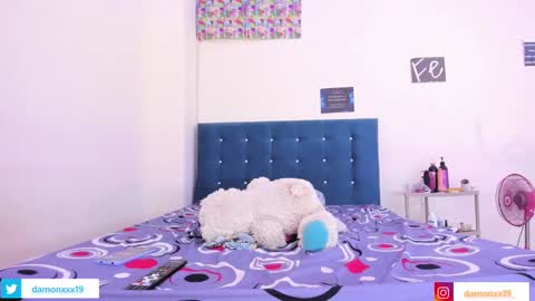 Damon online show from February 7, 2025, 6:13 pm